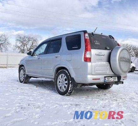 2006' Honda CR-V photo #2