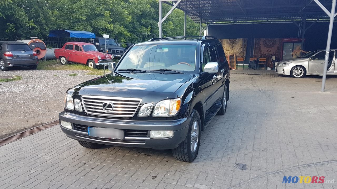 2007' Lexus Lx Series photo #1