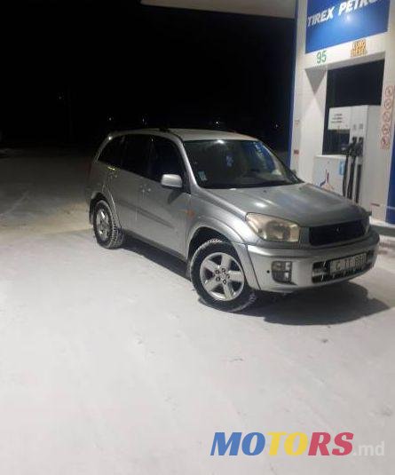2001' Toyota RAV4 photo #1