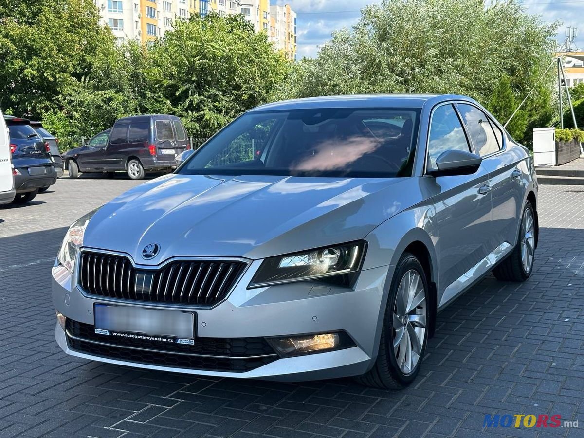2016' Skoda Superb photo #1