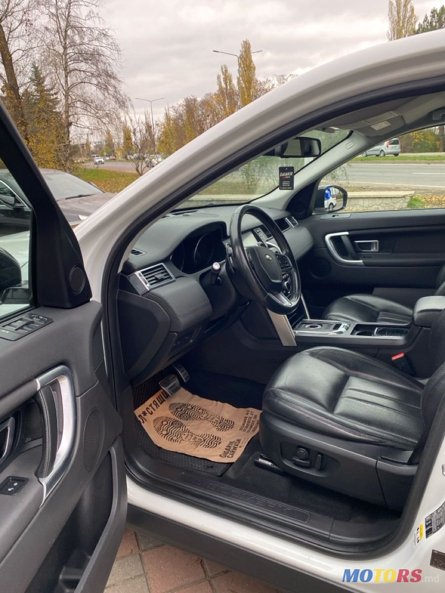 2016' Land Rover Discovery Sport photo #3