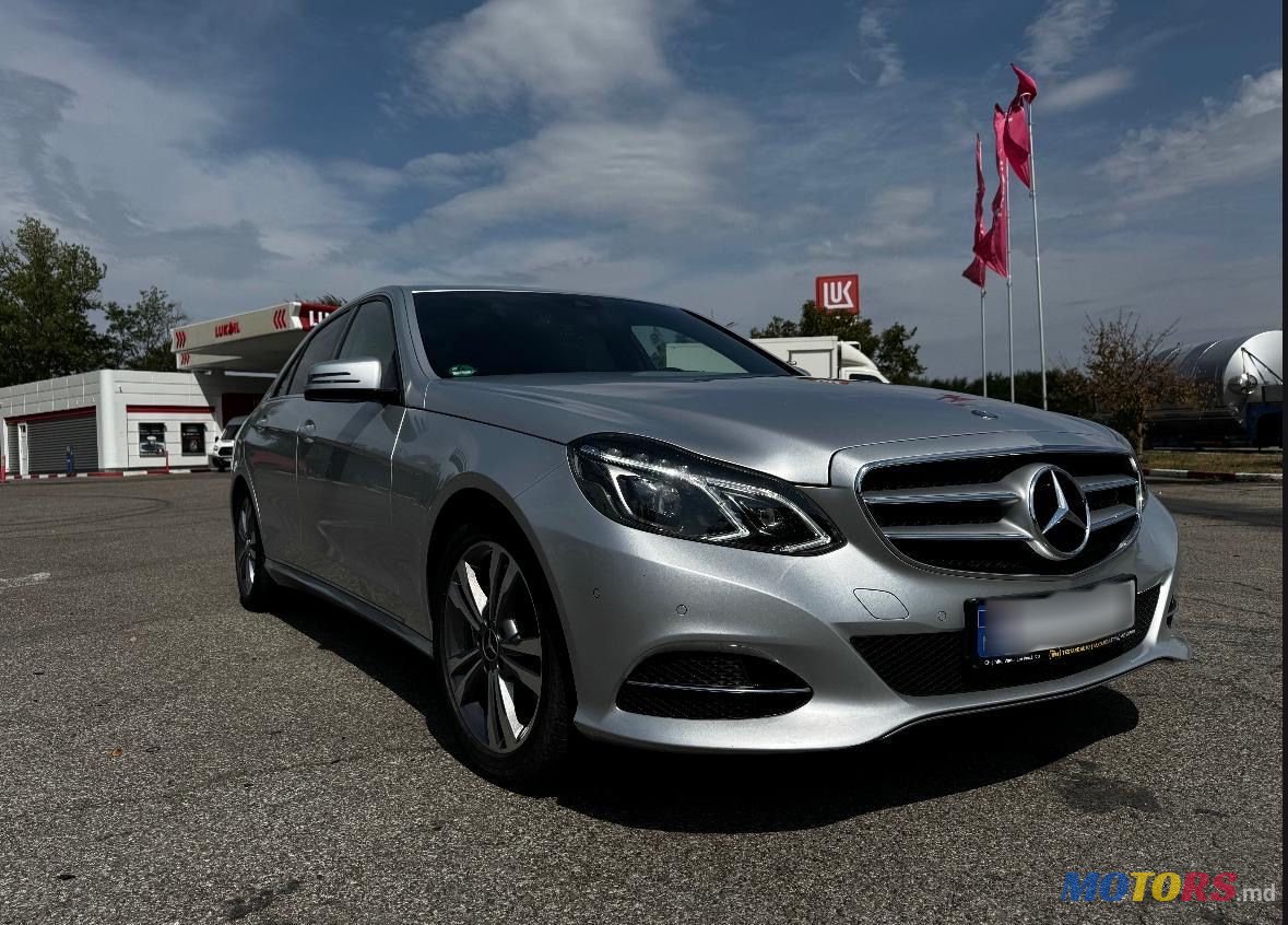 2014' Mercedes-Benz E-Class photo #1