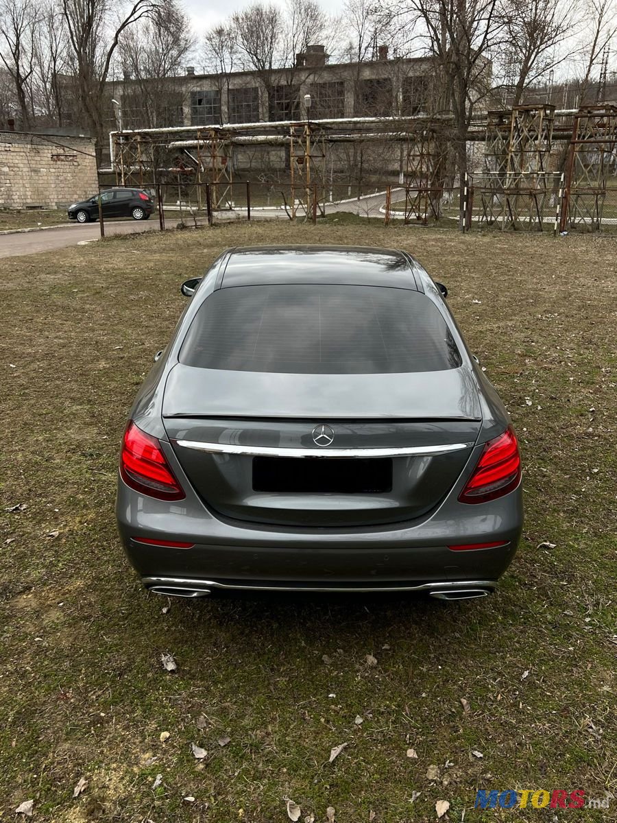 2016' Mercedes-Benz E Класс photo #6