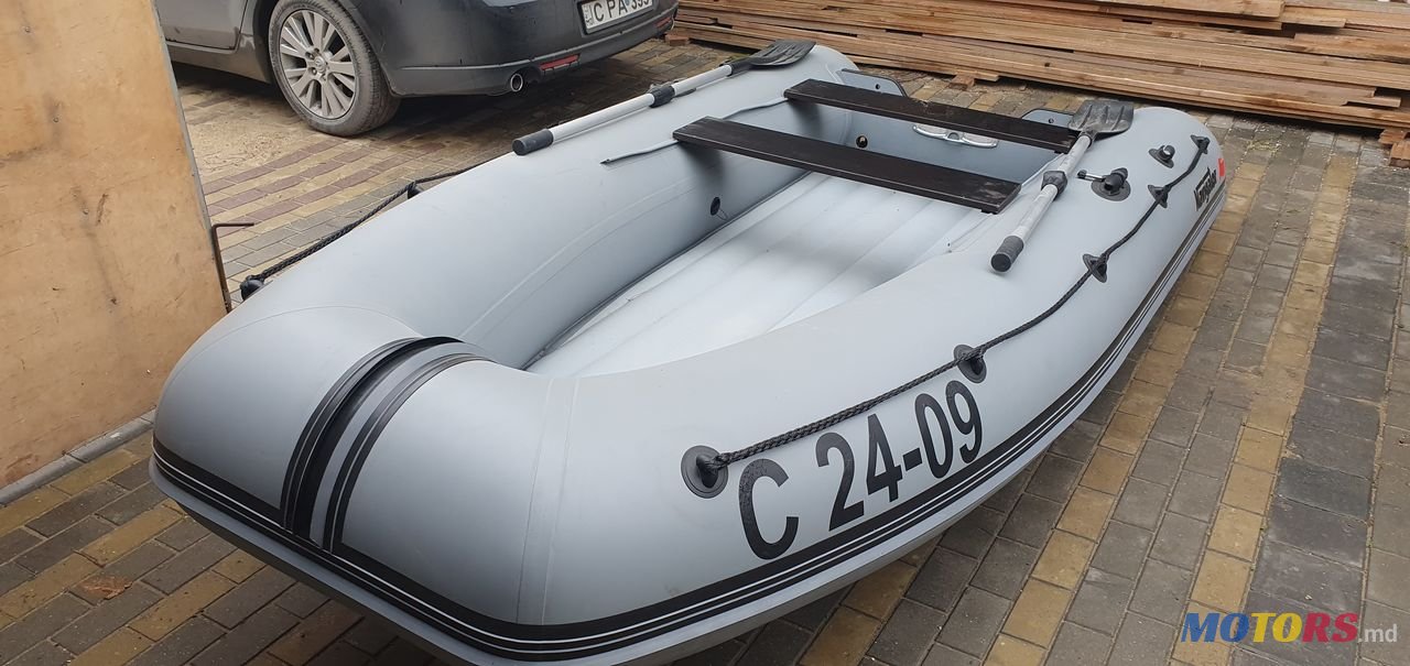 2020' Navigator photo #1