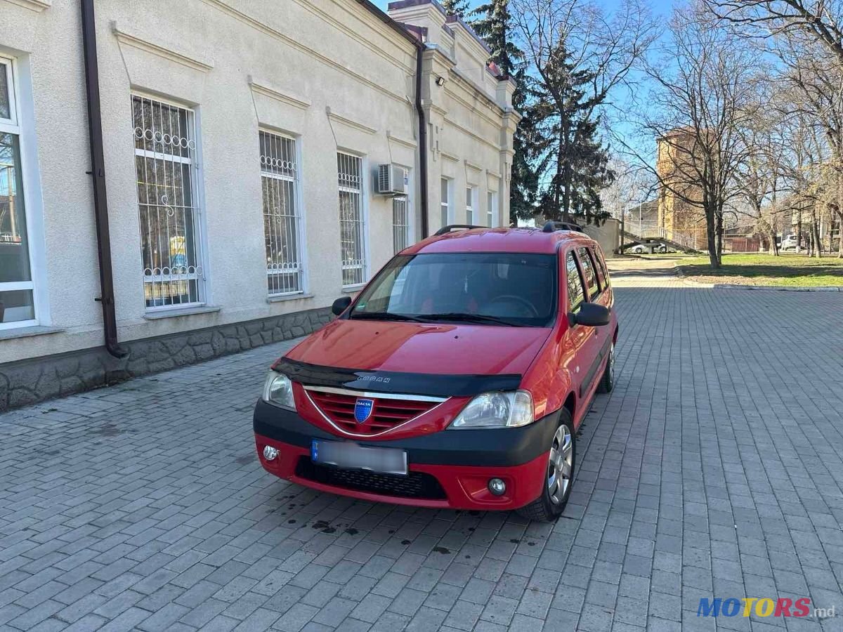 2007' Dacia Logan Mcv photo #1
