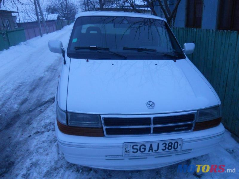 1995' Dodge Caravan photo #6