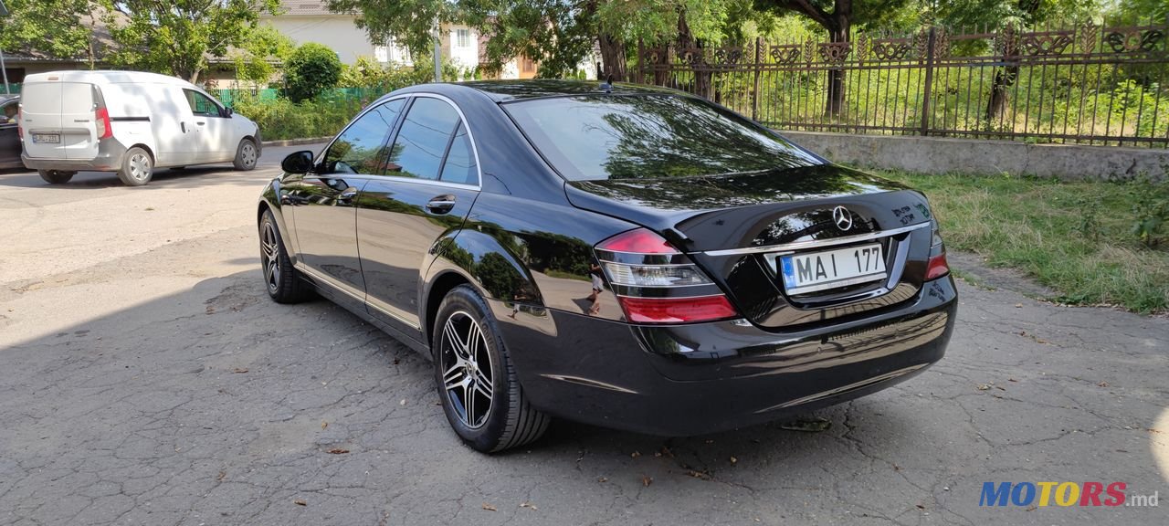 2008' Mercedes-Benz S Класс photo #2