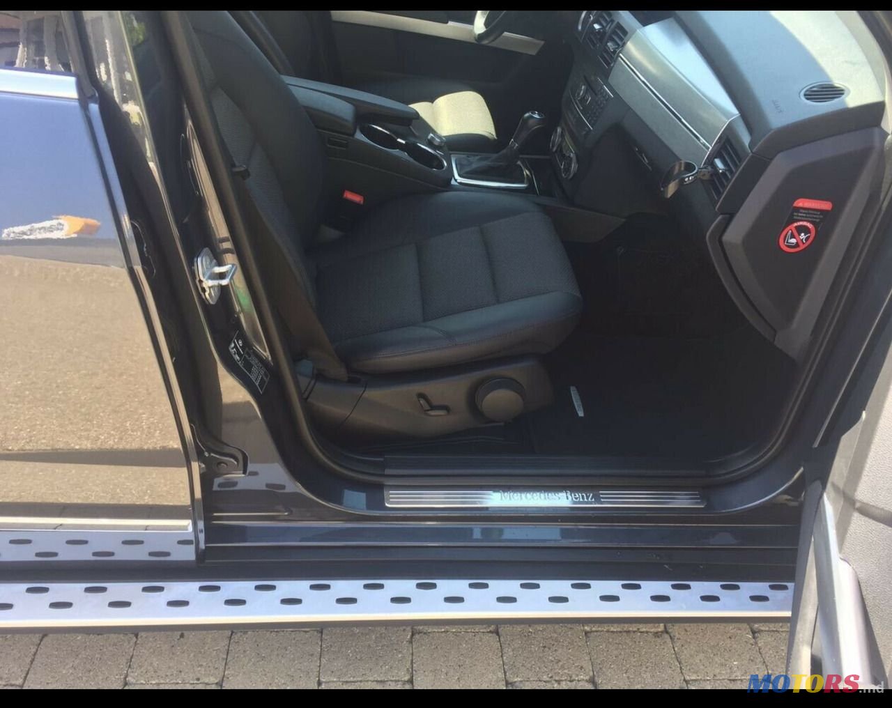 2012' Mercedes-Benz GLK-Class photo #2