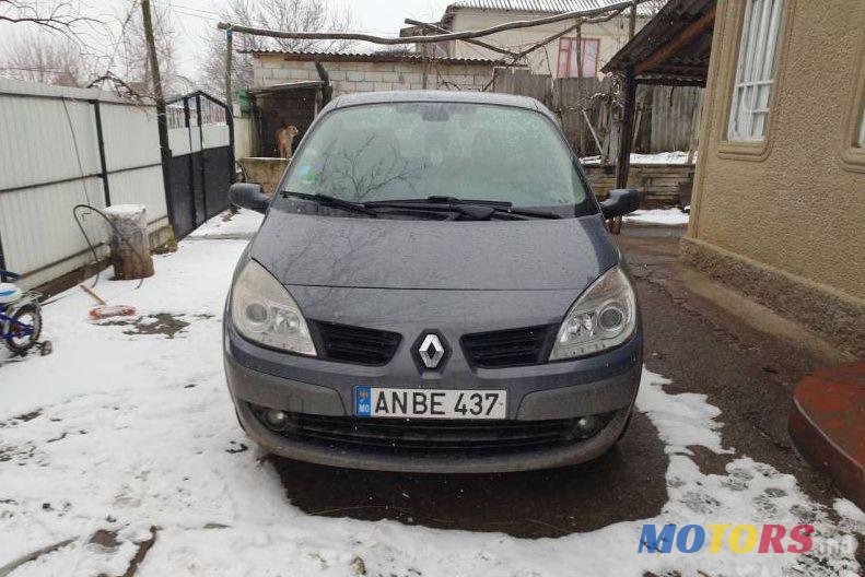 2007' Renault Grand Scenic photo #1