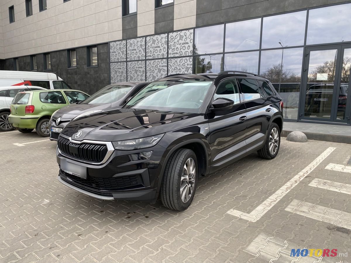 2022' Skoda Kodiaq photo #1