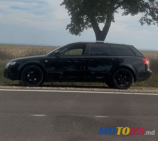 2007' Audi A4 photo #1