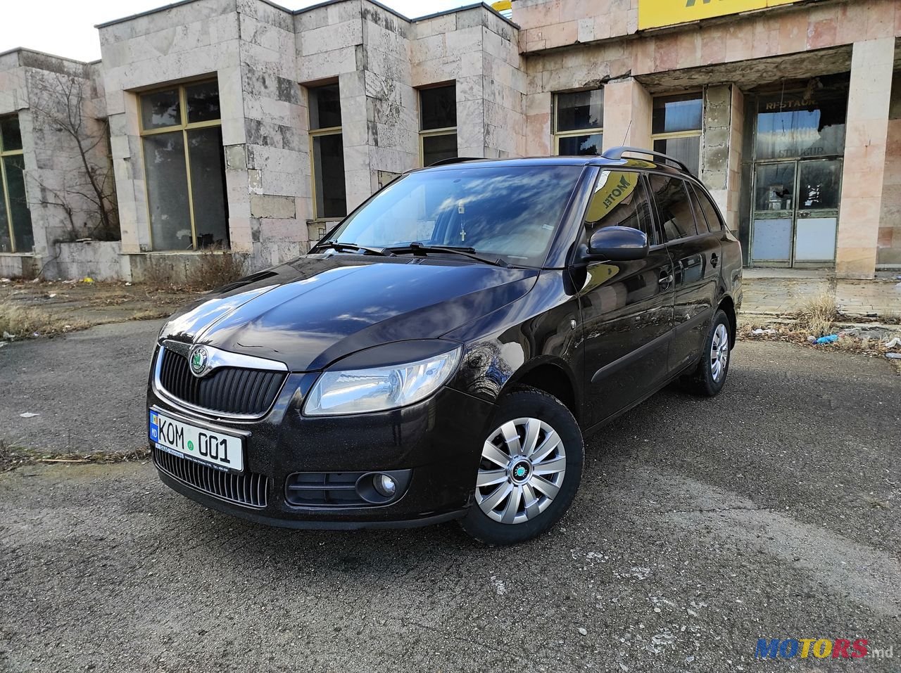 2008' Skoda Fabia photo #1