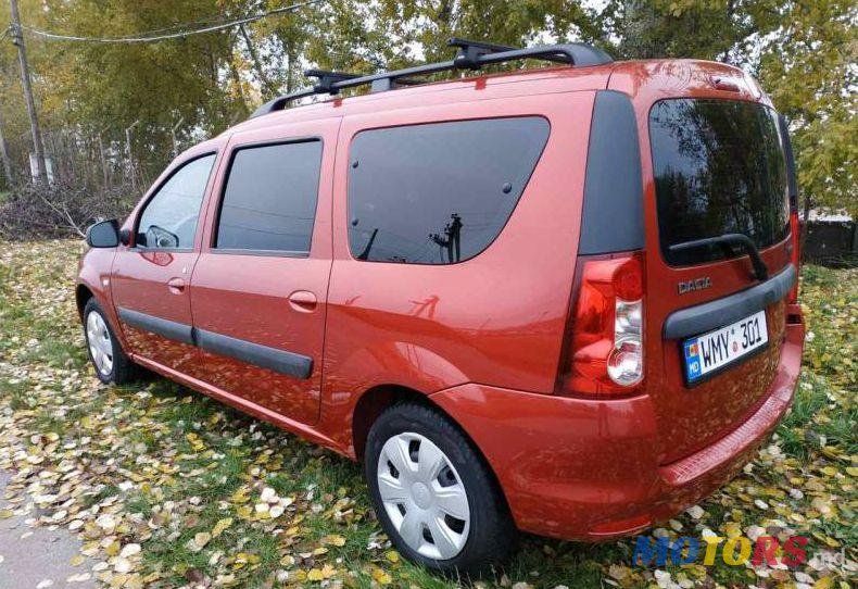2011' Dacia Logan Mcv photo #1