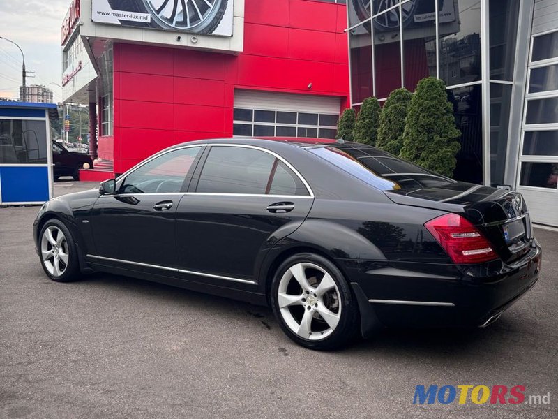 2011' Mercedes-Benz S-Class photo #2