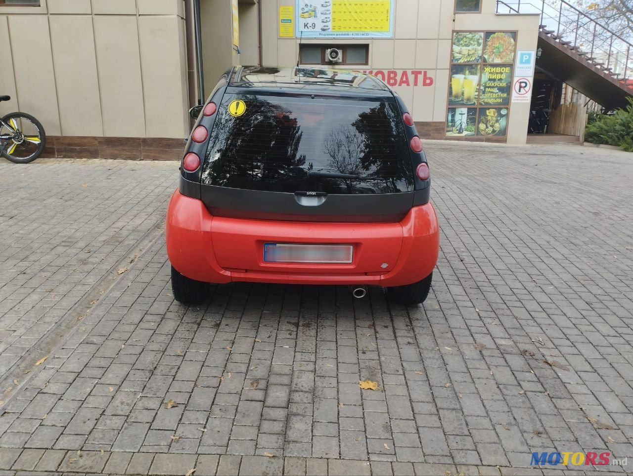 2004' Smart Forfour photo #2