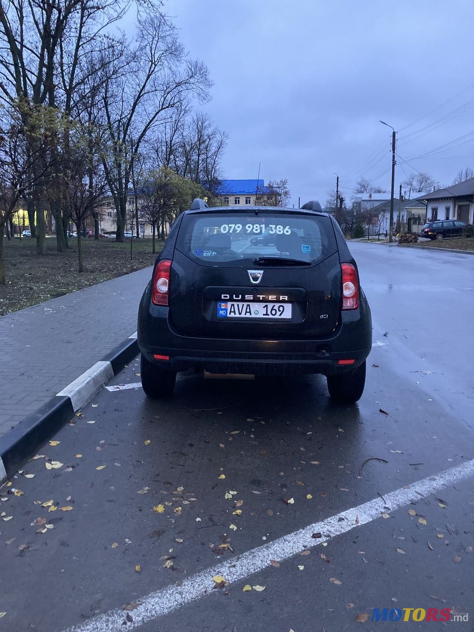 2013' Dacia Duster photo #3