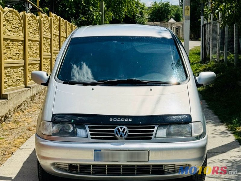 1996' Volkswagen Sharan photo #5