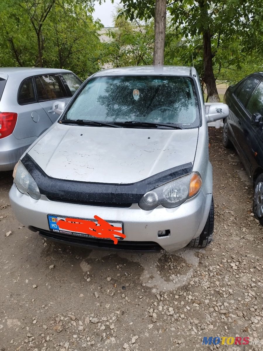 2000' Honda HR-V photo #1