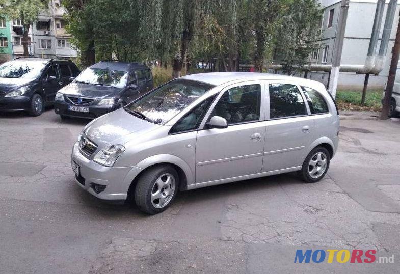 2009' Opel Meriva photo #1