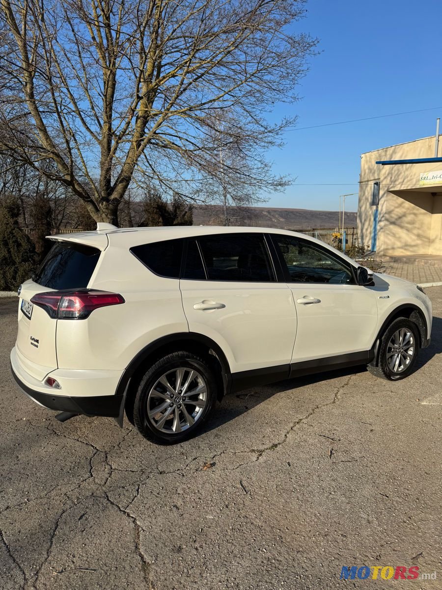 2017' Toyota RAV4 photo #3