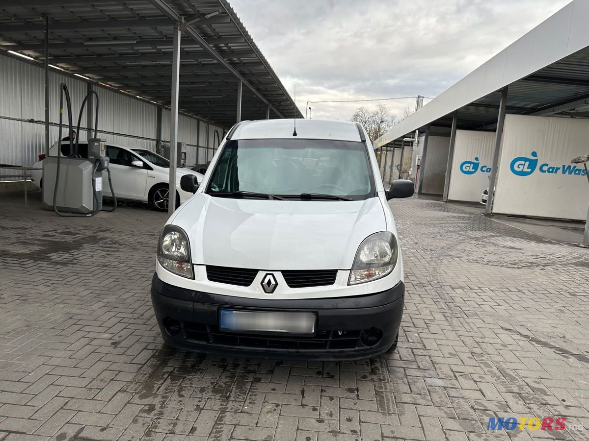 2007' Renault Kangoo photo #2