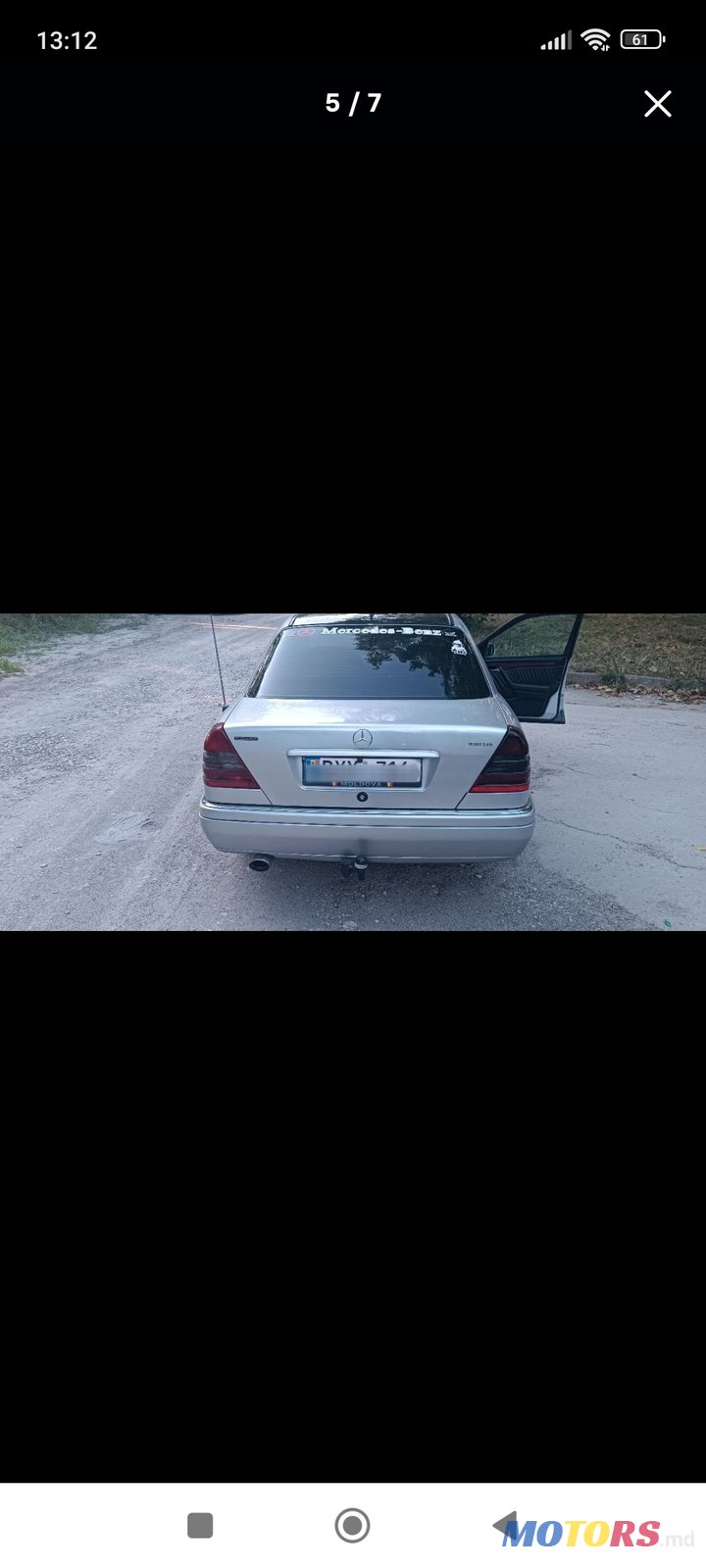 1996' Mercedes-Benz C 220 photo #5