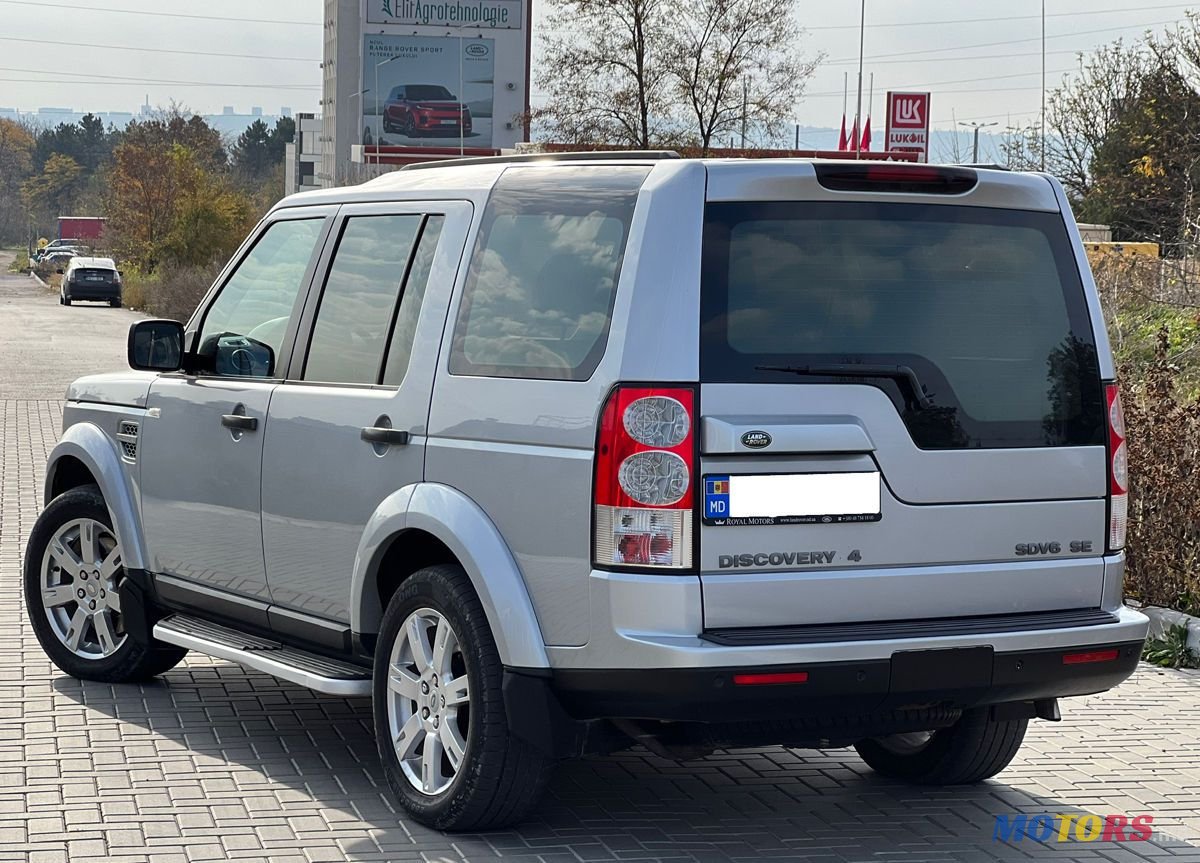 2010' Land Rover Discovery Sport photo #5