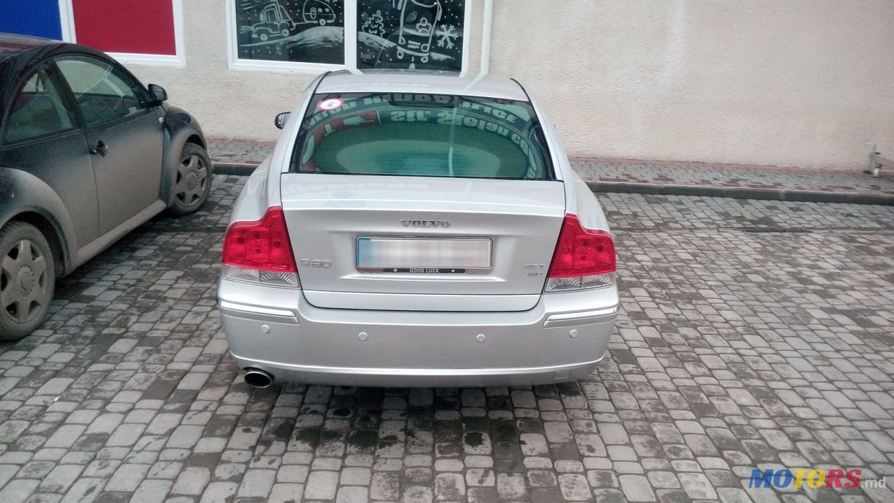 2006' Volvo S60 photo #3