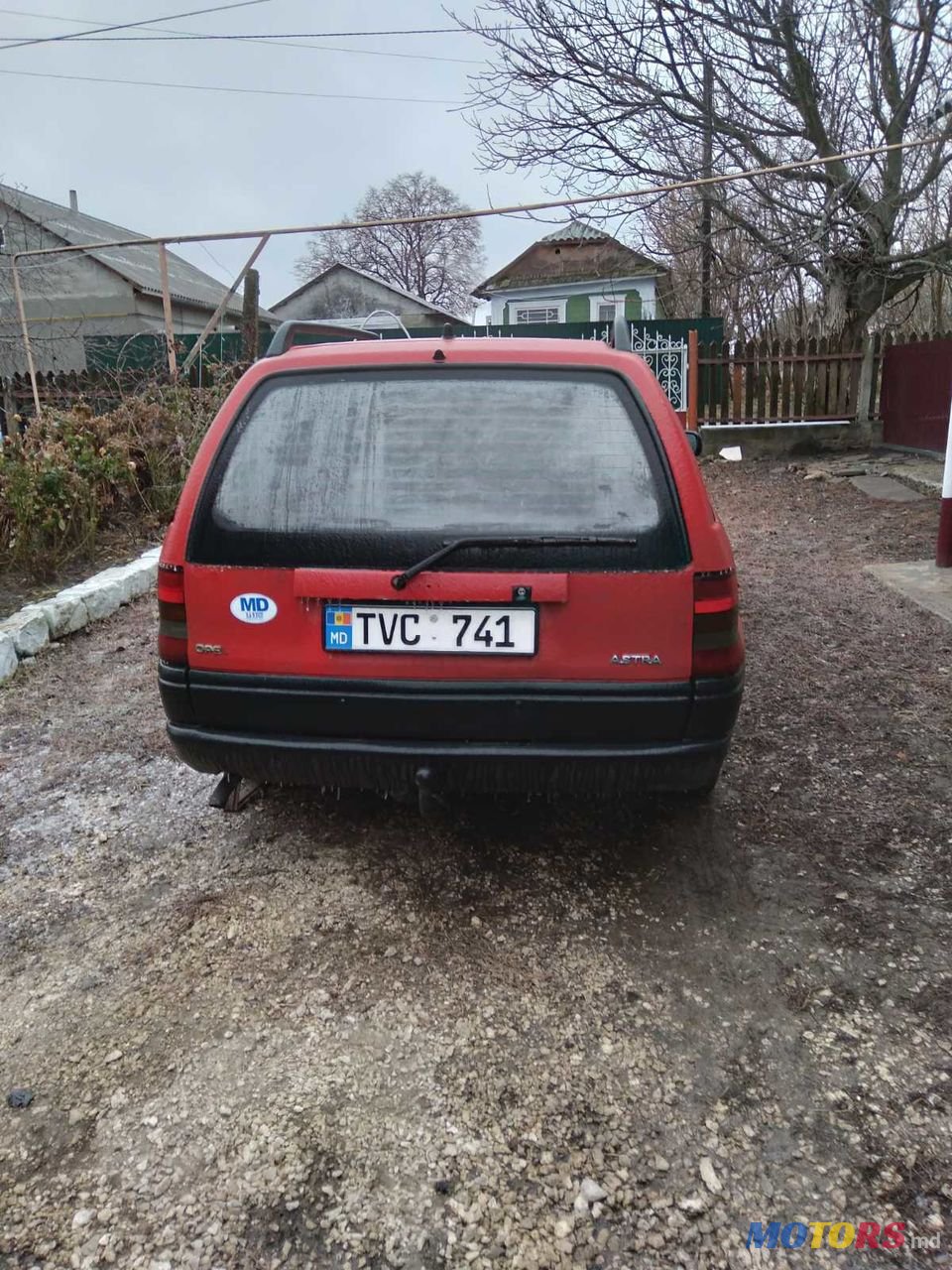 1995' Opel Astra photo #3