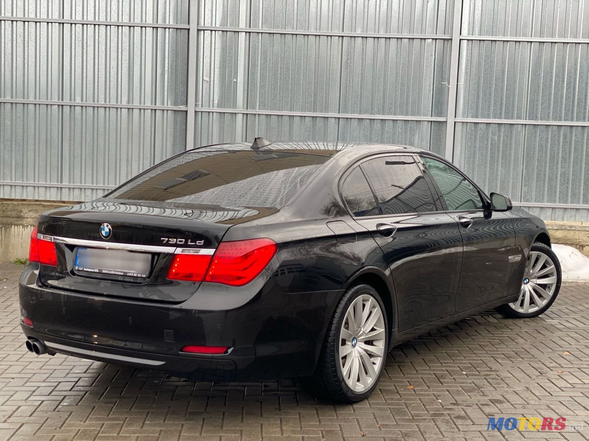 2010' BMW 7 Series photo #3