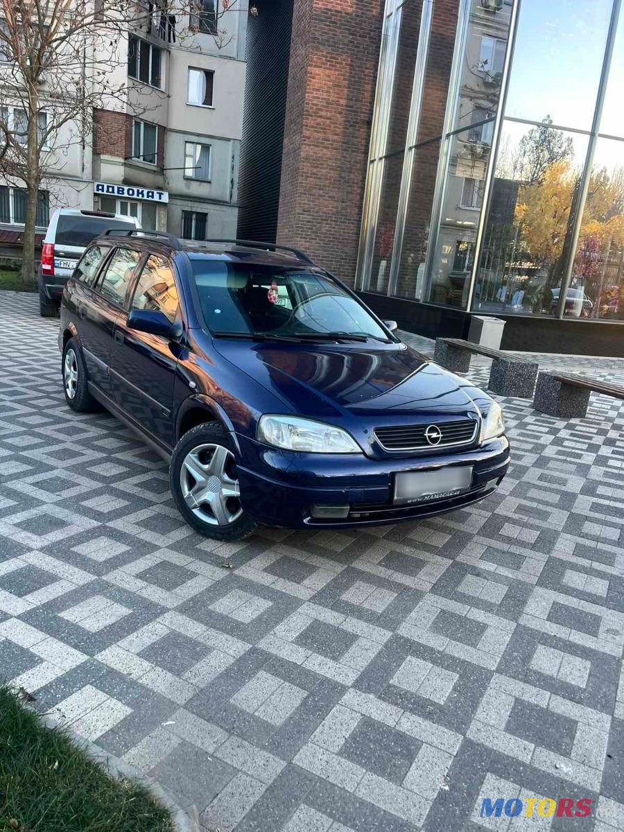 2001' Opel Astra photo #2