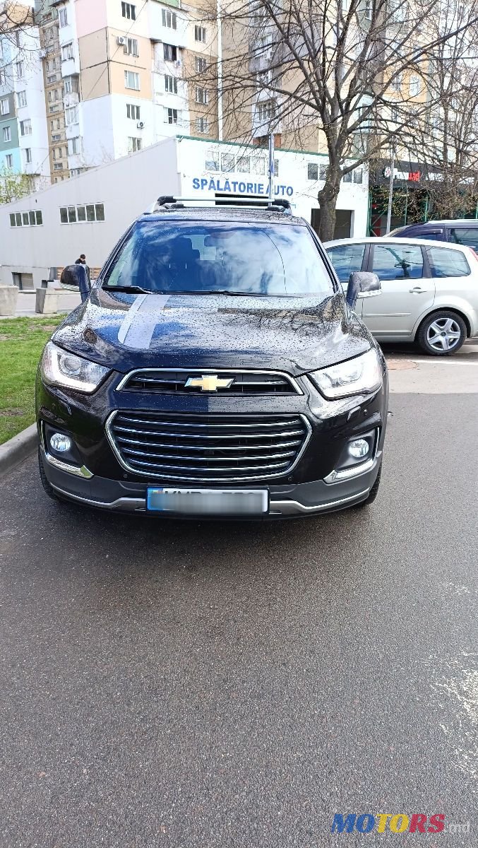 2017' Chevrolet Captiva photo #1