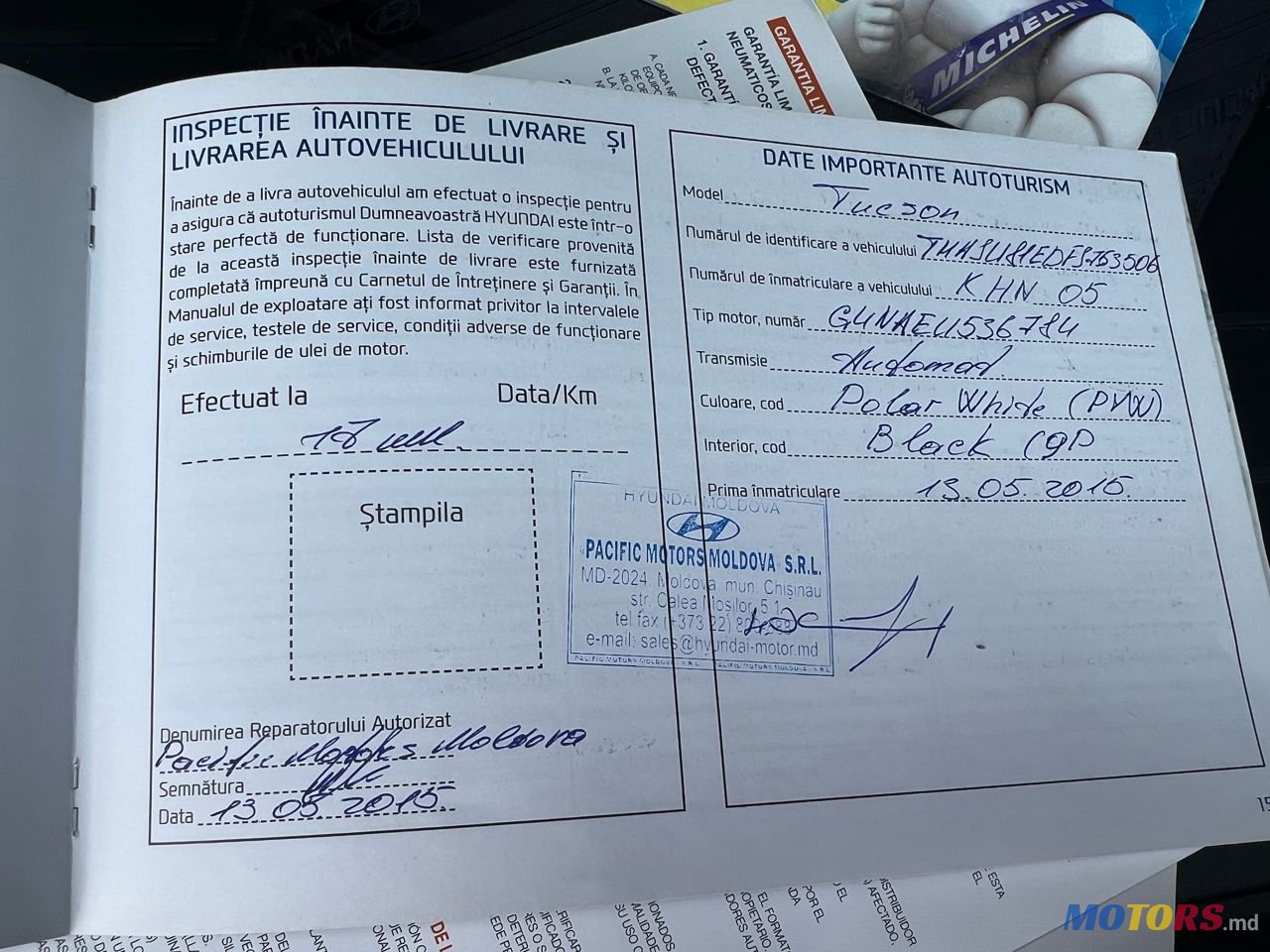 2015' Hyundai Tucson photo #4