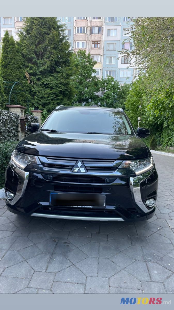 2015' Mitsubishi Outlander photo #1