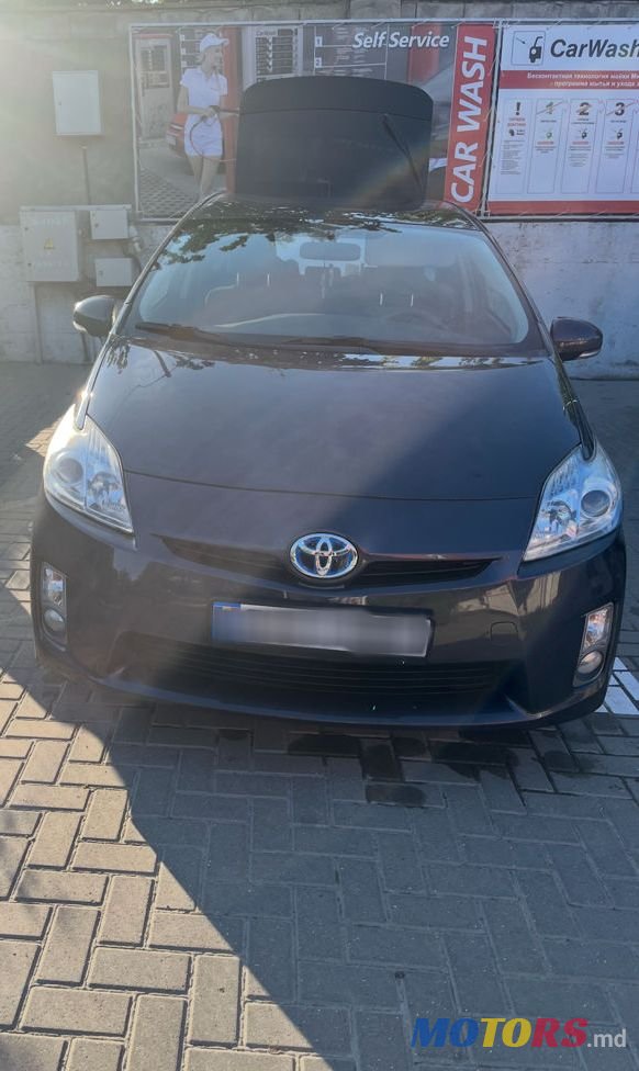 2011' Toyota Prius photo #1