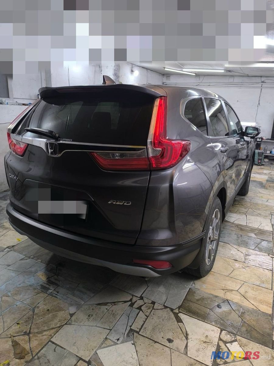 2017' Honda CR-V photo #3