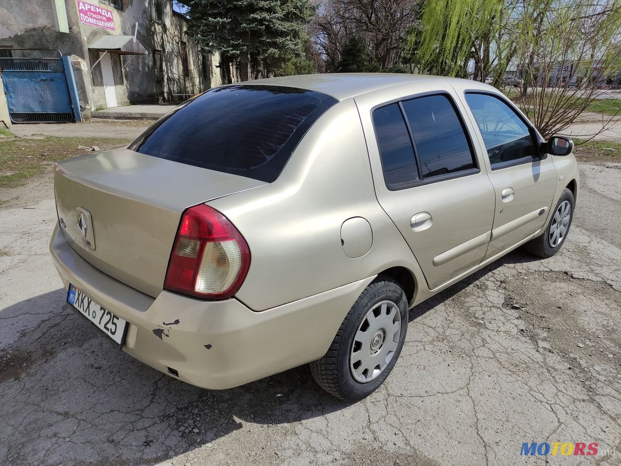 2007' Renault Clio Symbol photo #3