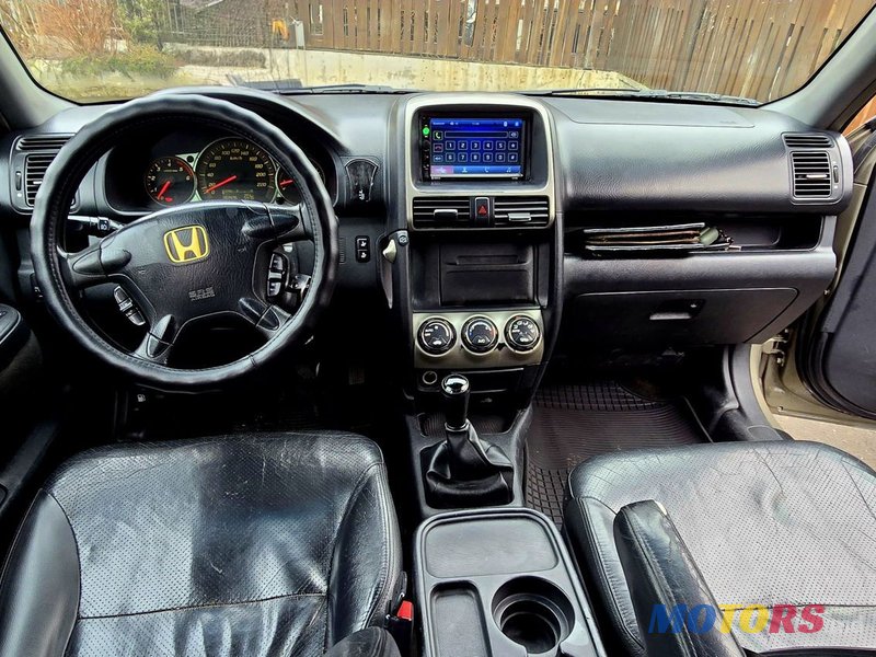 2006' Honda CR-V photo #5