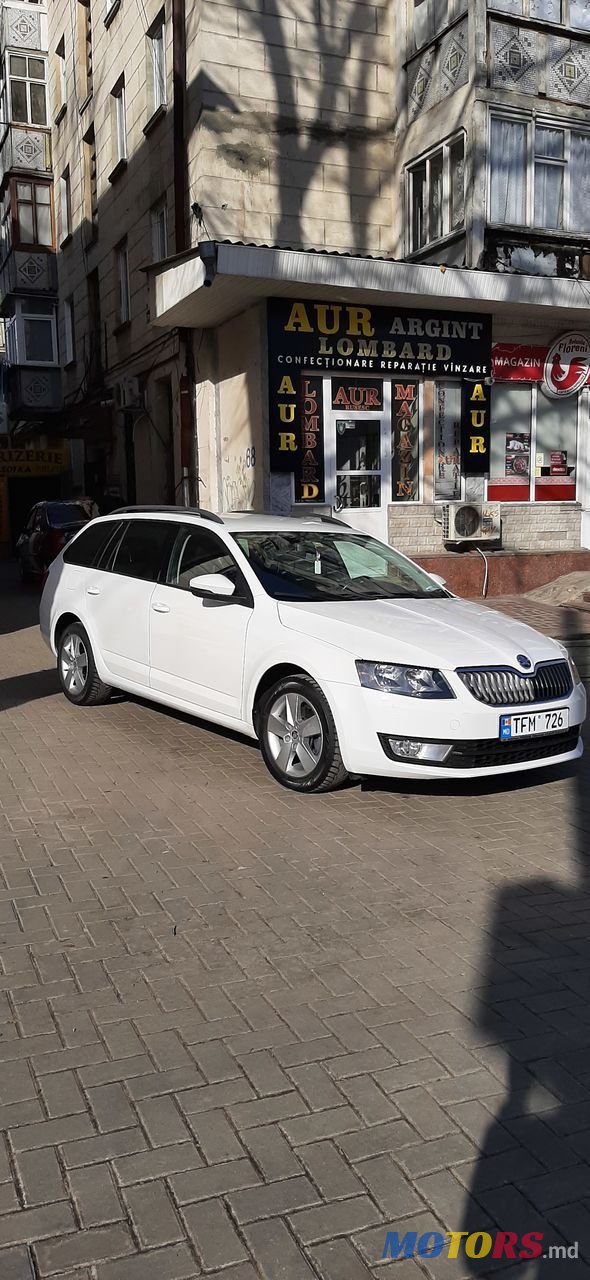 2013' Skoda Octavia photo #2