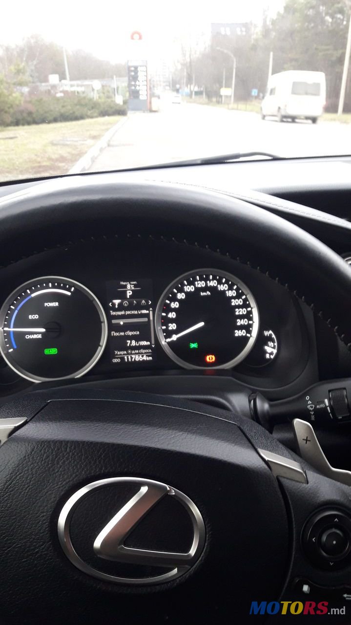 2013' Lexus Is Series photo #2