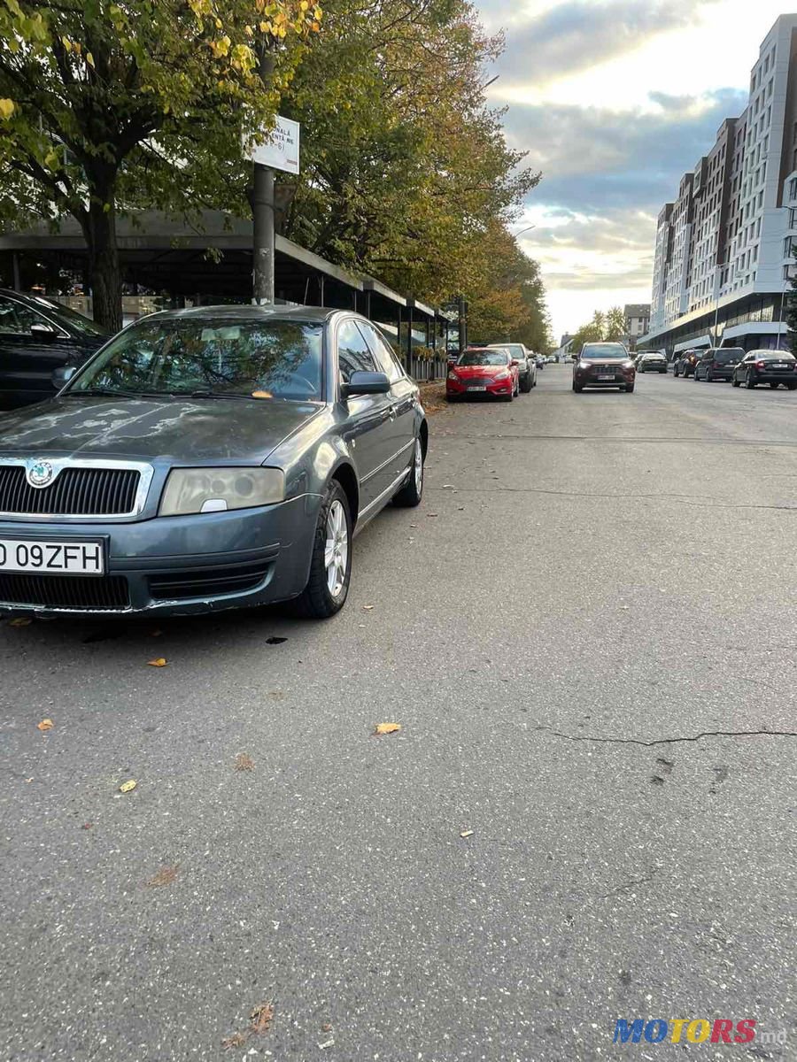 2007' Skoda Superb photo #1