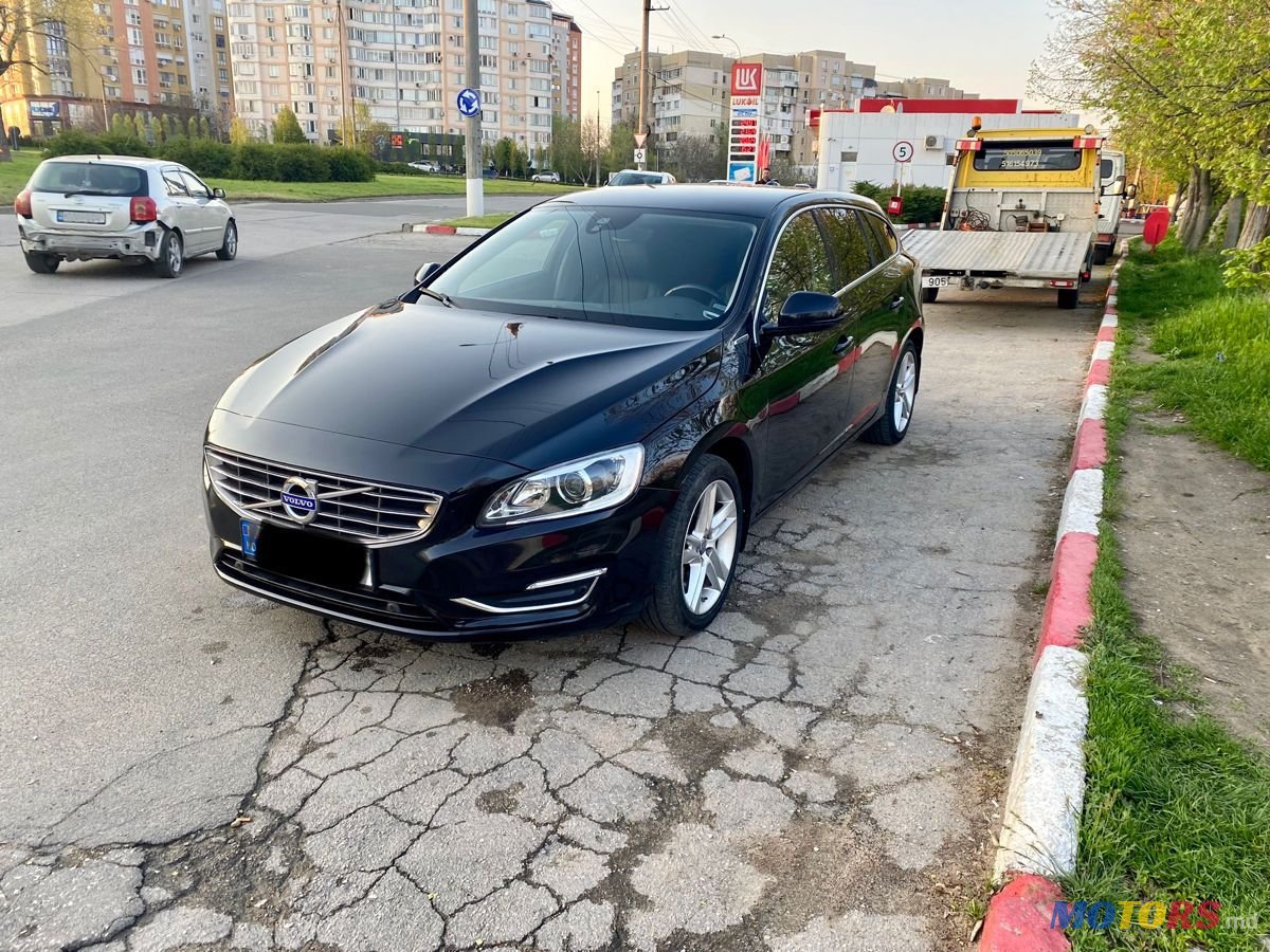 2015' Volvo V60 photo #1
