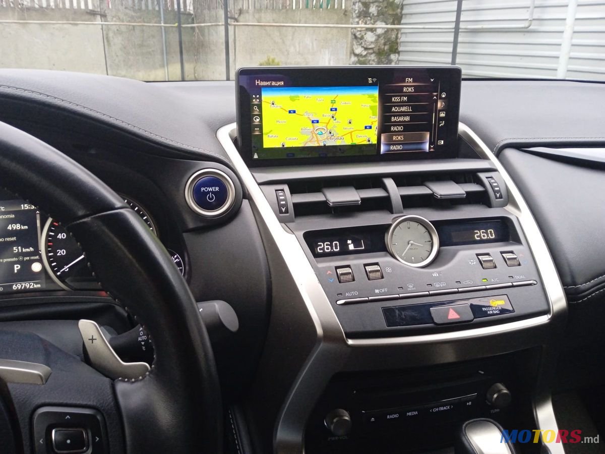 2021' Lexus Nx Series photo #6