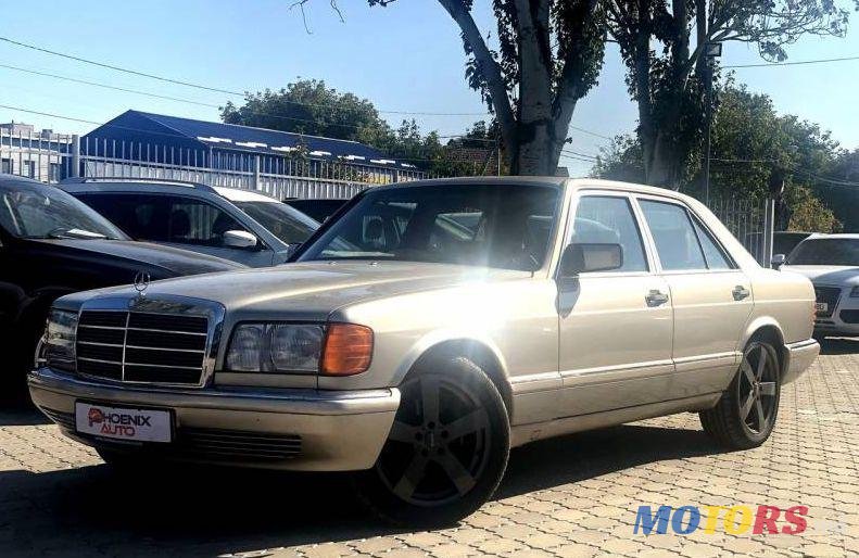 1989' Mercedes-Benz S photo #1