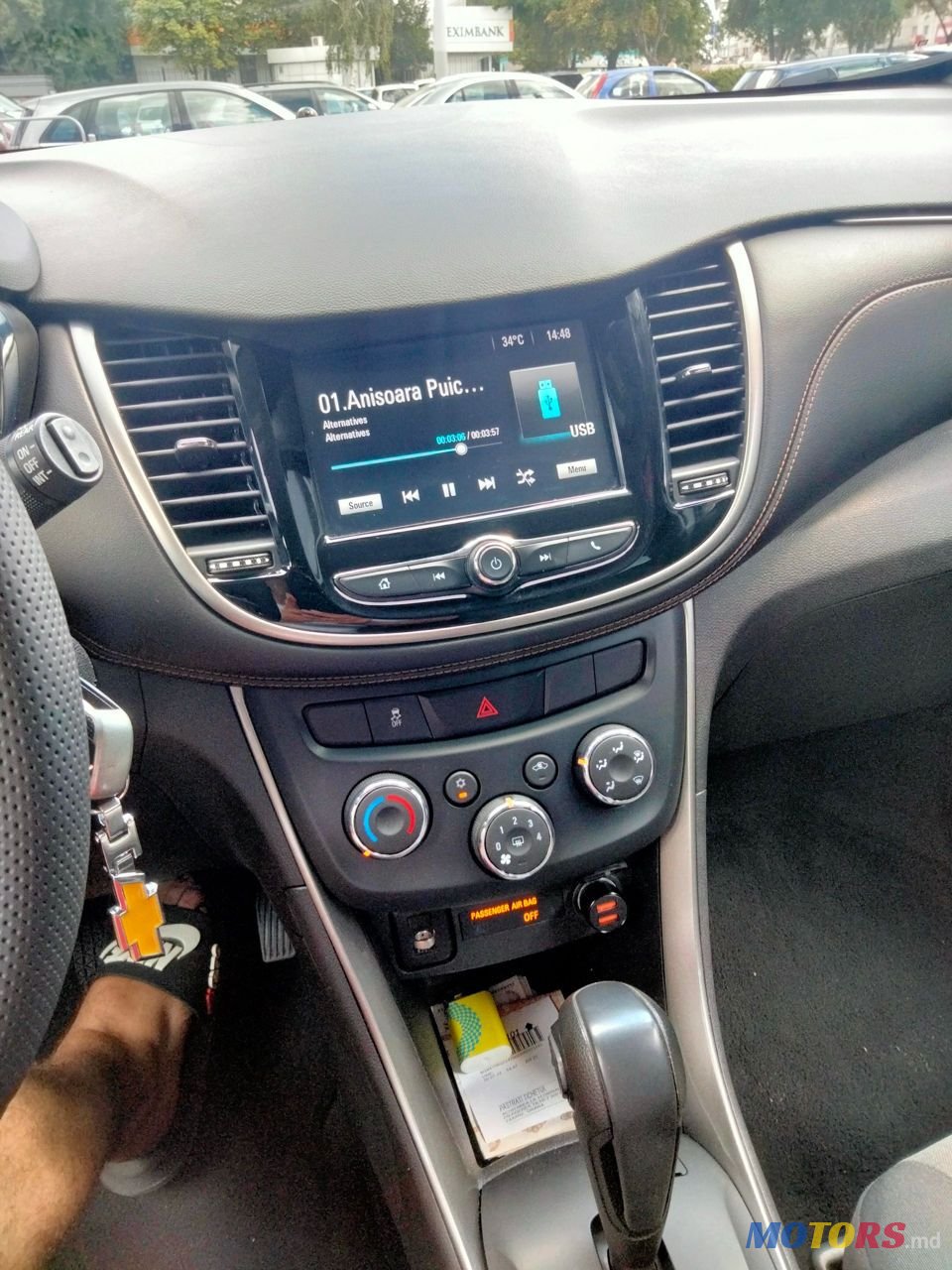 2017' Chevrolet Trax photo #5