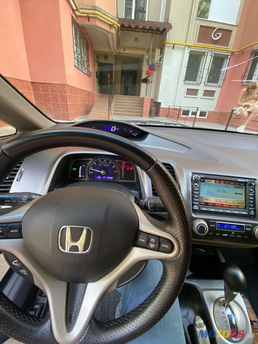 2009' Honda Civic photo #1