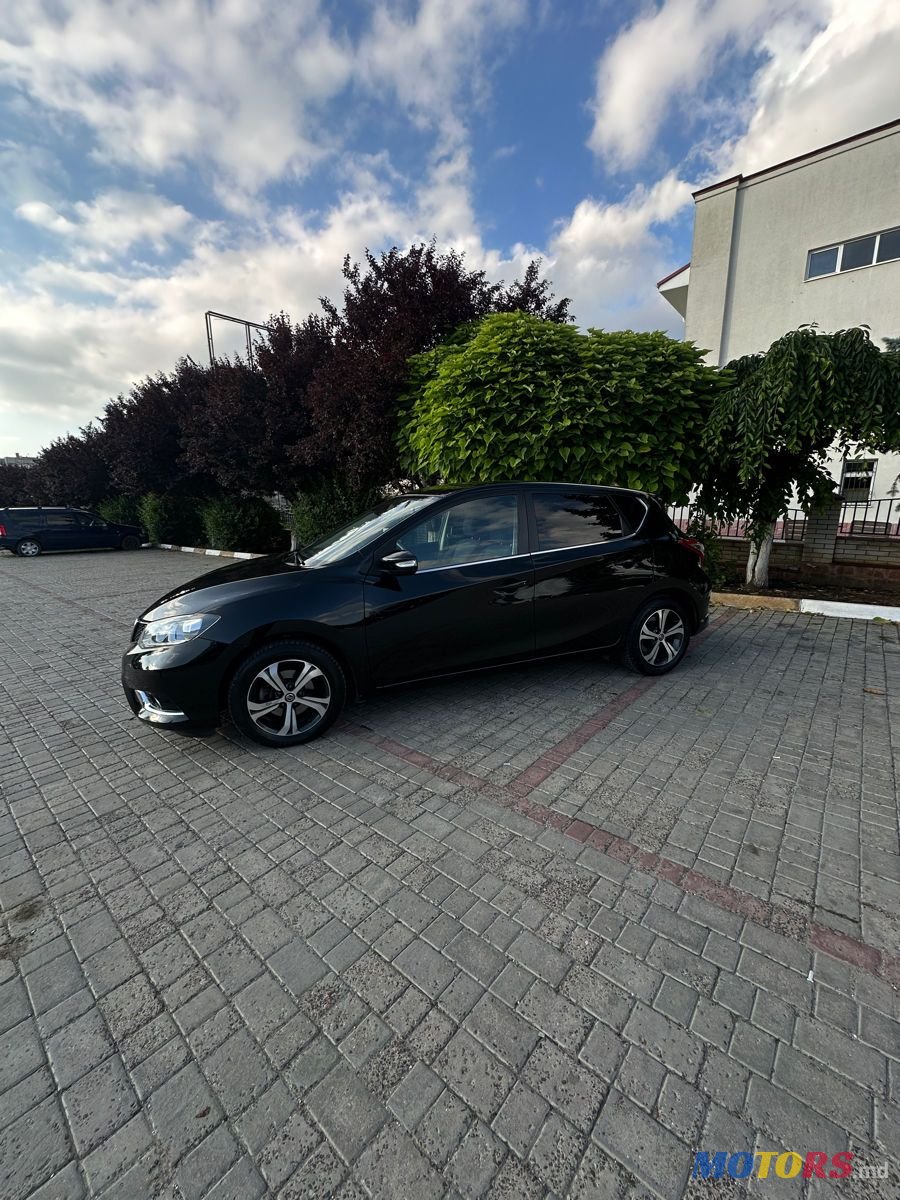 2015' Nissan Pulsar photo #2