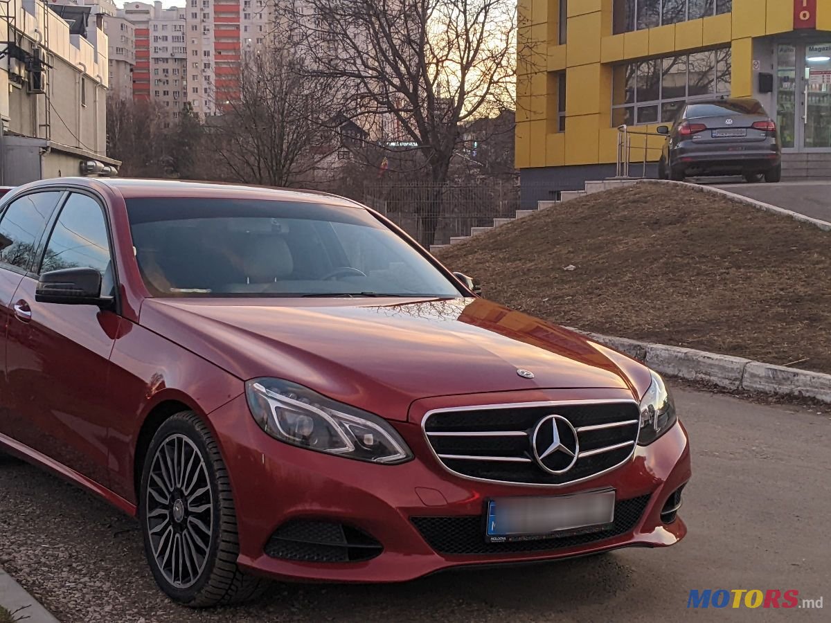 2015' Mercedes-Benz E-Class photo #2