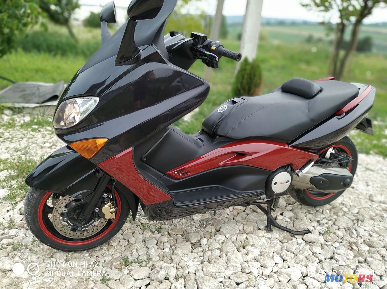 2005' Yamaha photo #1