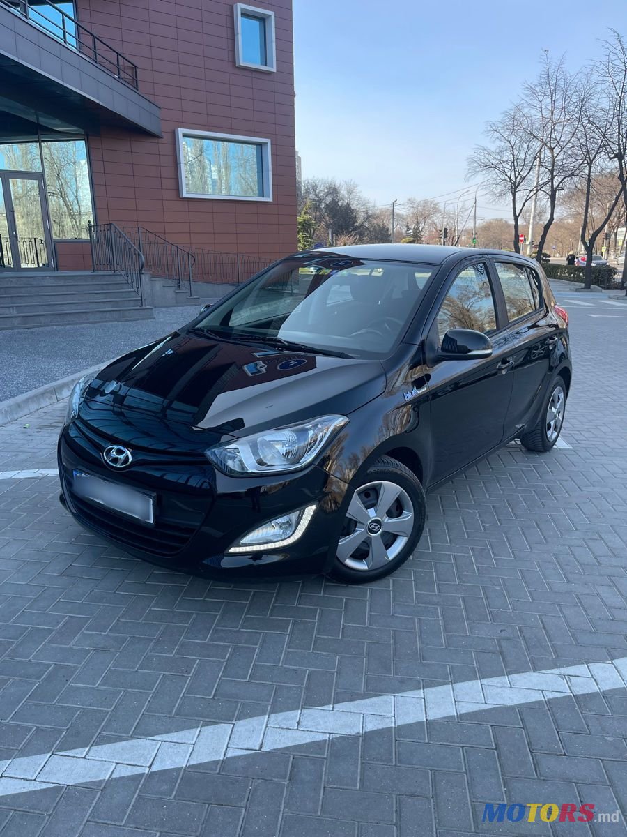 2015' Hyundai i20 photo #1